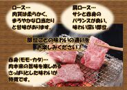 ≪大容量≫オリーブ牛焼肉三昧Ｂセット