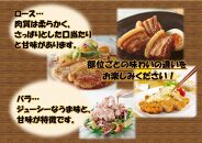 オリーブ豚　バラブロック2000ｇ