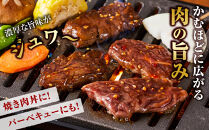 オリジナル焼肉のタレ漬け　厚切り牛ハラミ　1200g