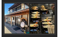 富山名物糸庄冷凍もつ煮込みうどん 3食セット