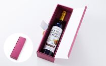 ライスワイン　ノンアルコール　サングリア　白　１本×500ml