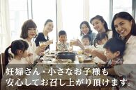 ライスワイン　ノンアルコール　サングリア　白　１本×500ml