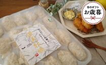 【お歳暮ギフト/熨斗付】独自ブランド「讃美牡蠣」のこだわり冷凍牡蠣フライ２０個入り２パック