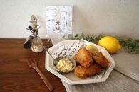 【お歳暮ギフト/熨斗付】独自ブランド「讃美牡蠣」のこだわり冷凍牡蠣フライ２０個入り２パック