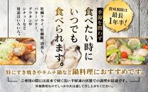 【お歳暮ギフト/熨斗付】独自ブランド「讃美牡蠣」のこだわり冷凍大粒牡蠣！