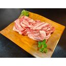 【12月限定】与論島産黒毛和牛　ももばら切り落とし【鉄板焼用】200ｇ | 牛 牛肉 国産 黒毛和牛 与論島産 もも ばら ももばら 切り落とし 鉄板焼き用 200g 人気 おすすめ 鹿児島県 与論島 与論町
