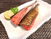 博多名物&nbsp;いわし明太子&nbsp;ゆず風味&nbsp;15尾&nbsp;(&nbsp;5尾&nbsp;x&nbsp;3&nbsp;)