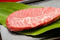 【厳選希少部位】【A4～A5】博多和牛ミスジステーキ　約1ｋｇ（100ｇ×10ｐ）