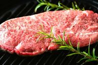 【厳選希少部位】【A4～A5】博多和牛ミスジステーキ　約1ｋｇ（100ｇ×10ｐ）