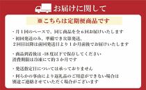 【定期便全6回】訳あり&nbsp;食べ比べ&nbsp;A4～A5&nbsp;博多和牛&nbsp;サーロイン&nbsp;500g・霜降り赤身&nbsp;400g&nbsp;しゃぶしゃぶ&nbsp;すき焼き用&nbsp;セット&nbsp;計900g
