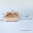 ペットフードテーブル　carving&nbsp;SS（福岡市内製造）（ガラスボウル付き）