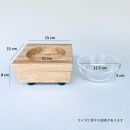 ペットフードテーブル　carving&nbsp;S&nbsp;（福岡市内製造）（ガラスボウル付き）