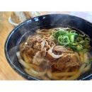 【定期便全6回】ウエスト博多肉うどん　4食