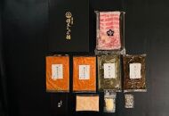 【定期便全12回】元祖　博多明太とろろ鍋セット（2〜3人前）