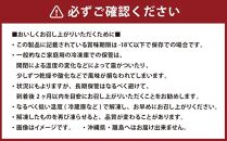 【定期便】いくら醤油漬け 鱒卵 200g×3パック (合計600g)  3ヶ月連続配送