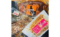 「大雪さんろく炭焼きセット」3種_04802