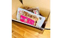 「大雪さんろく炭焼きセット」3種_04802