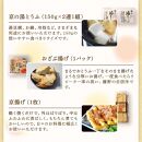 【 期間限定 】 豆腐 冬限定セット 計7種 とうふ 鍋 湯豆腐 湯どうふ 湯とうふ 鍋とうふ 鍋セット くみあげ湯葉 湯葉 ゆば ゆず皮 柚子とうふ 揚げ お揚げ おだし たれ 国産大豆 とうふセット 人気 ギフト おすすめ 冬限定 冬 京とうふ藤野 京都 丹後 与謝野