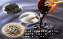 おおいたの味付けのり 1000枚 (12切5枚×100束×2袋) 味付海苔 味のり_2439R