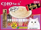 猫用おやつ　いなば CIAO チャオ ちゅ～る・贅沢バラエティ320本 （14ｇ40ｘ8袋）セット（ キャットフード  ペットフード   ）静岡市