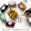 【職人手作り】猫小物が詰まった　猫まみれの福袋