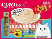 猫用おやつ　いなば CIAO チャオ ちゅ～る・シーフードバラエティ320本 （14ｇ40ｘ8袋）セット（ キャットフード  ペットフード   ）静岡市