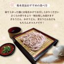 さくらうどん 1kg (200g×5パック) うどん 生めん 生麺 生うどん 麺 めん お祝い 贈答