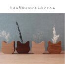 木製ネコ花瓶　４種セット