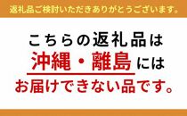 クラスコファニチャーで利用できる オーダーメイド家具制作補助チケット 3万円分