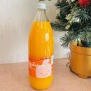 【無添加】有田みかん100%のジュース1,000ml×1本&nbsp;みかんジュース&nbsp;濃厚&nbsp;柑橘&nbsp;果物&nbsp;フルーツ&nbsp;甘い&nbsp;100％ストレートジュース&nbsp;【MS104】