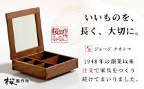 受注生産　香川県高松市　桜製作所　ジョージナカシマ　ミラミラー　1点