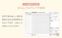 綿毛布 シングル ブルー  約140 x 200cm コットン100% 洗える 綿100% 天然素材 暖か 冬 冬用 ブランケット 高級 シール織 三和シール工業株式会社【KSK8】