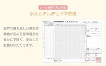 綿毛布 子供 140cm×100cm ひざ掛け ハーフケット 洗える コットン100% 国産 保育園 天然素材 お昼寝 ハーフサイズ 小さい ブランケット 綿100 暖か 冬 無染色 無漂白 フチ部分も綿 アイボリー 三和シール工業株式会社【KSK17】