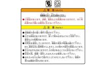 ＭＯＣＣＯ　森のベビートイ　きりん　木製玩具 木のおもちゃ 対象年齢6ヶ月から