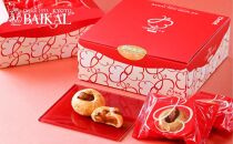 【BAIKAL】幸せのつむぎパイ～りんご～（10個入）［ 京都 スイーツ アップル パイ おいしい 人気 おすすめ お取り寄せ お菓子 洋菓子 ］