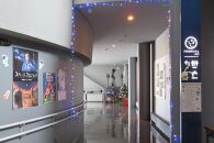 「星座の探し方」を貸切のプラネタリウムで～オリジナル星座早見盤付～ 【 旅行 トラベル ツアー 体験 旭川観光 旭川レジャー 北海道レジャー 北海道 旭川 】 _04747