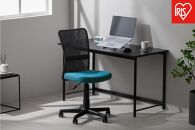 椅子&nbsp;メッシュバックチェア&nbsp;OFC-MBR&nbsp;ネイビー