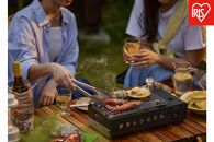 カセットコンロ炉端焼き&nbsp;IGC-R1&nbsp;チャコール