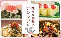 訳あり！無着色辛子明太子（切子）500g×18個（9kg）セット