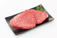 博多和牛【A4～A5】ステーキ部位食べ比べ3種（ヒレ150g×2枚、ミスジ100ｇ×2枚、モモ100ｇ×2枚）計700ｇ