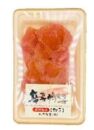 訳あり！博多醤油もつ鍋2人前と辛子明太子（切子）1個セット
