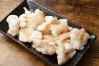 訳あり！博多味噌もつ鍋2人前と辛子明太子（切子）1個セット