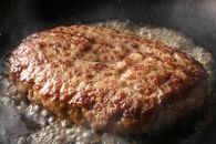 博多和牛100％ミンチ（挽肉）【訳あり】1.2kg（300g×4個）