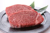 【定期便全12回】博多和牛【A4～A5】ヒレ150g＆サーロイン250g各2枚計800g