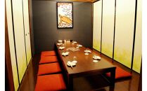 【本まぐろと名古屋飯 花かるた】でご利用いただけるお食事券【3,000円分】 食事券 チケット ギフト プレゼント 贈り物 名古屋飯