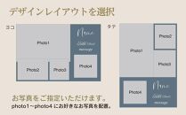 アイフォト 写真パネルIV 【スチールブルーパネル】イーゼル付き