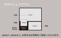 アイフォト 写真パネルlll【ブラックパネル】イーゼル＋ラッピング付き