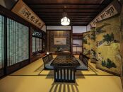 岳麓翠苑&nbsp;一棟貸切&nbsp;宿泊券（※1泊食事別）