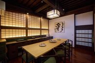 岳麓翠苑&nbsp;一棟貸切&nbsp;宿泊半額券（※1泊食事別）