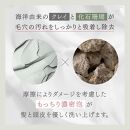 AKNIR（アクニー）薬用ヘアシャンプー（300ml）